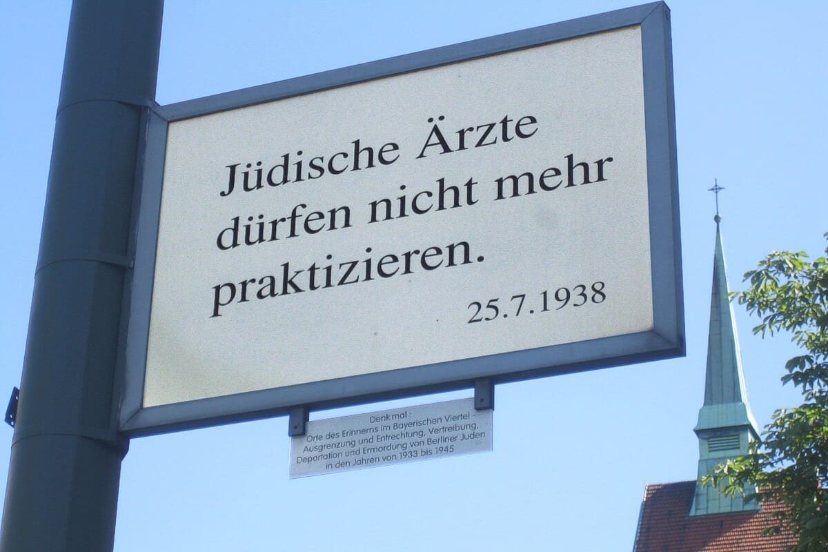 Bayerisches Viertel Memoriale 2