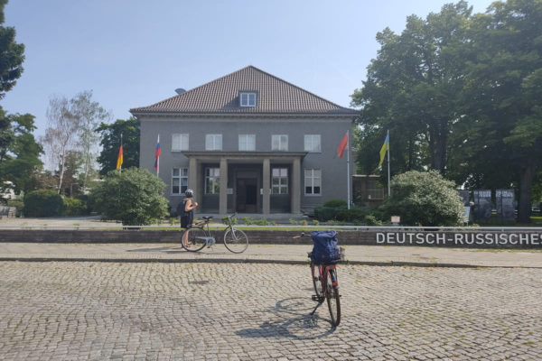 Museum Karlshorst